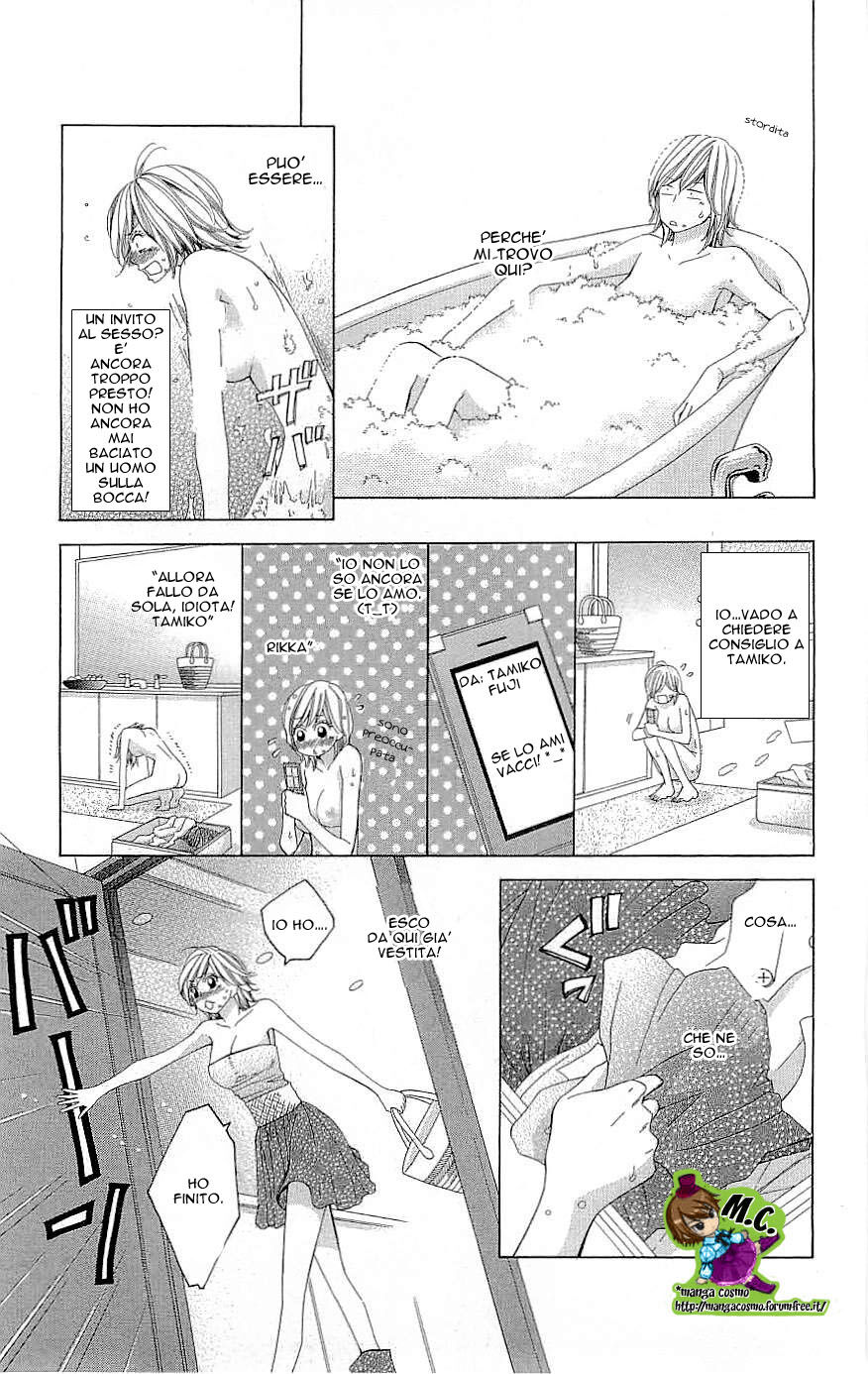 Cosplay Deka Capitolo 07 page 25