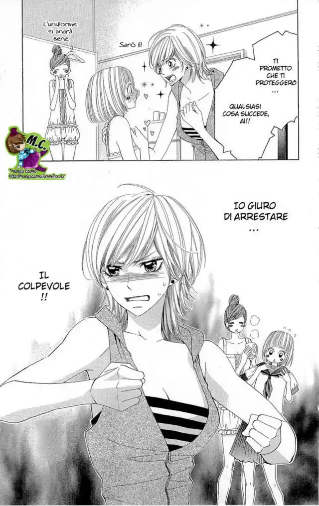 Cosplay Deka Capitolo 04 page 42