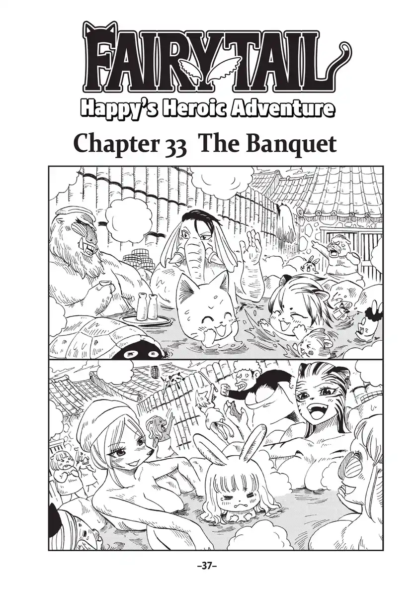 Fairy Tail: Happy Adventure Capitolo 33 page 1