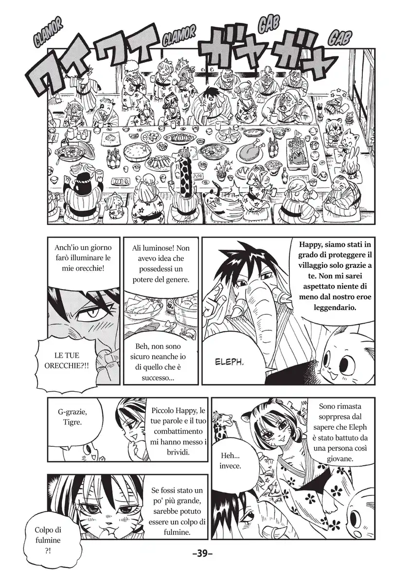 Fairy Tail: Happy Adventure Capitolo 33 page 3