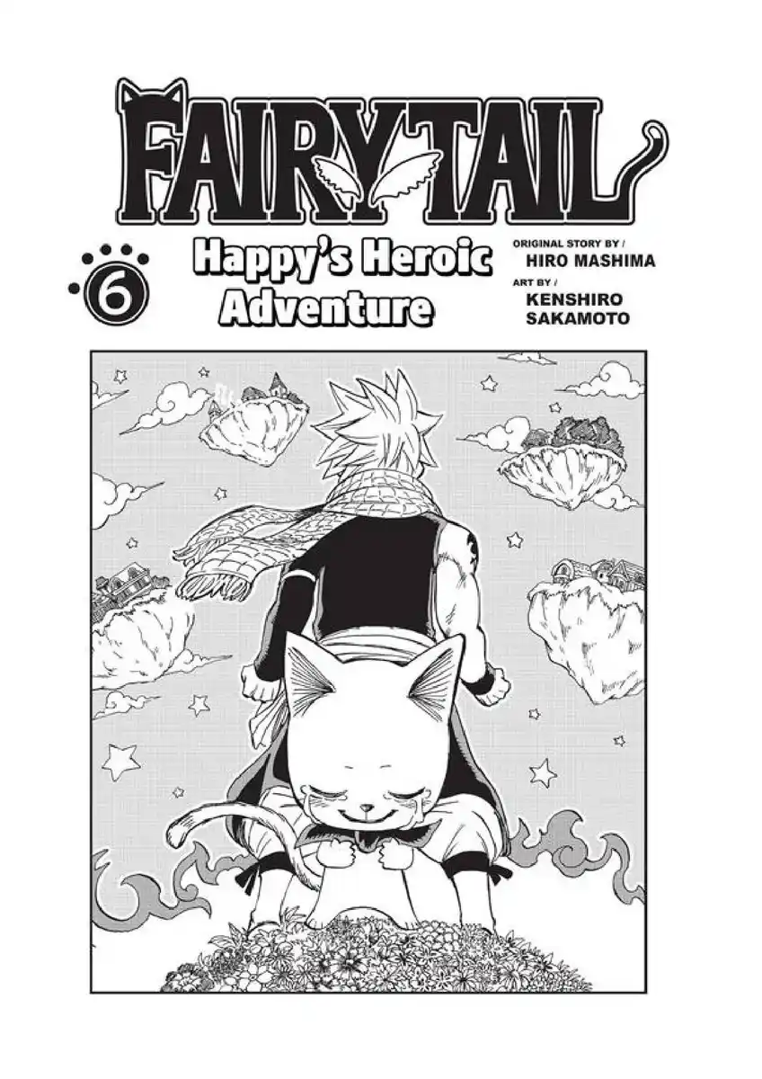 Fairy Tail: Happy Adventure Capitolo 51 page 2