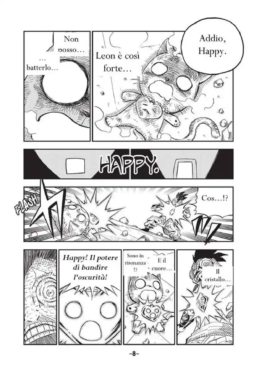 Fairy Tail: Happy Adventure Capitolo 51 page 6