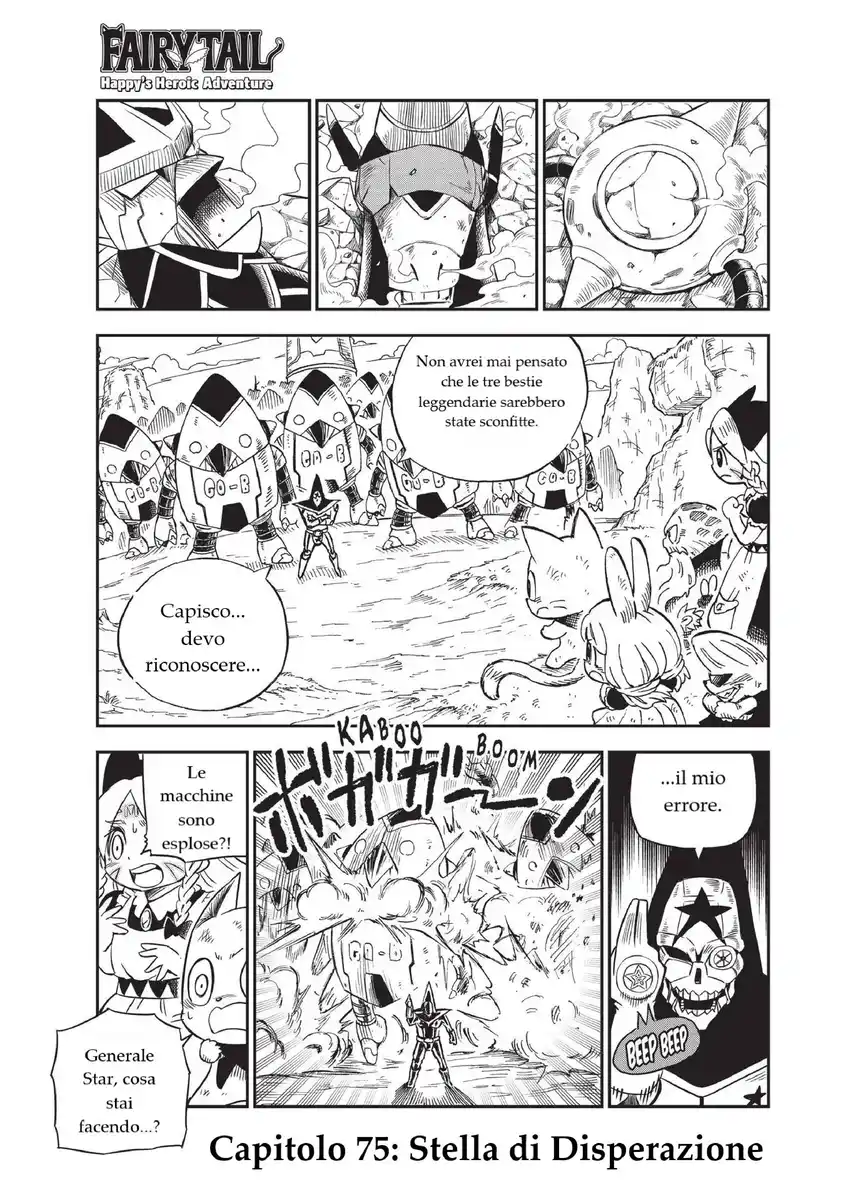 Fairy Tail: Happy Adventure Capitolo 75 page 1