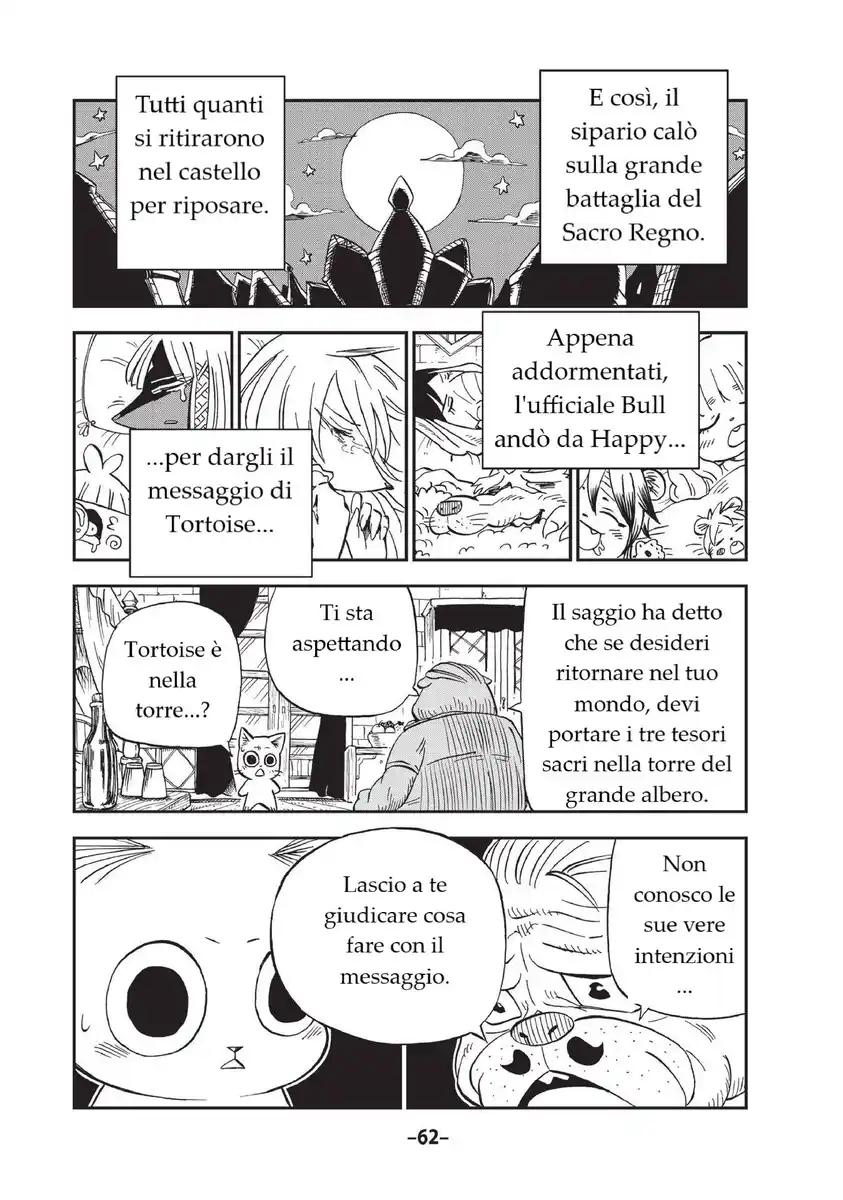 Fairy Tail: Happy Adventure Capitolo 54 page 12