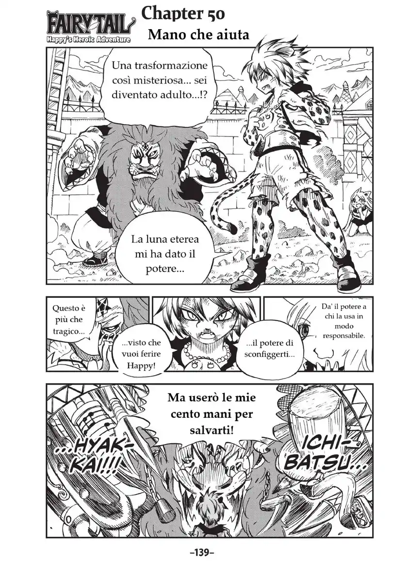 Fairy Tail: Happy Adventure Capitolo 50 page 1