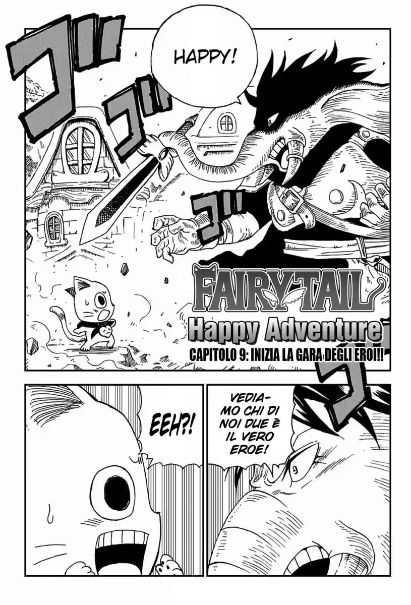 Fairy Tail: Happy Adventure Capitolo 09 page 1