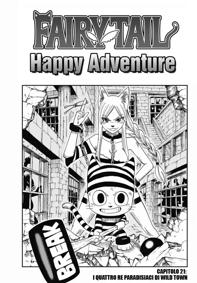 Fairy Tail: Happy Adventure Capitolo 21 page 1