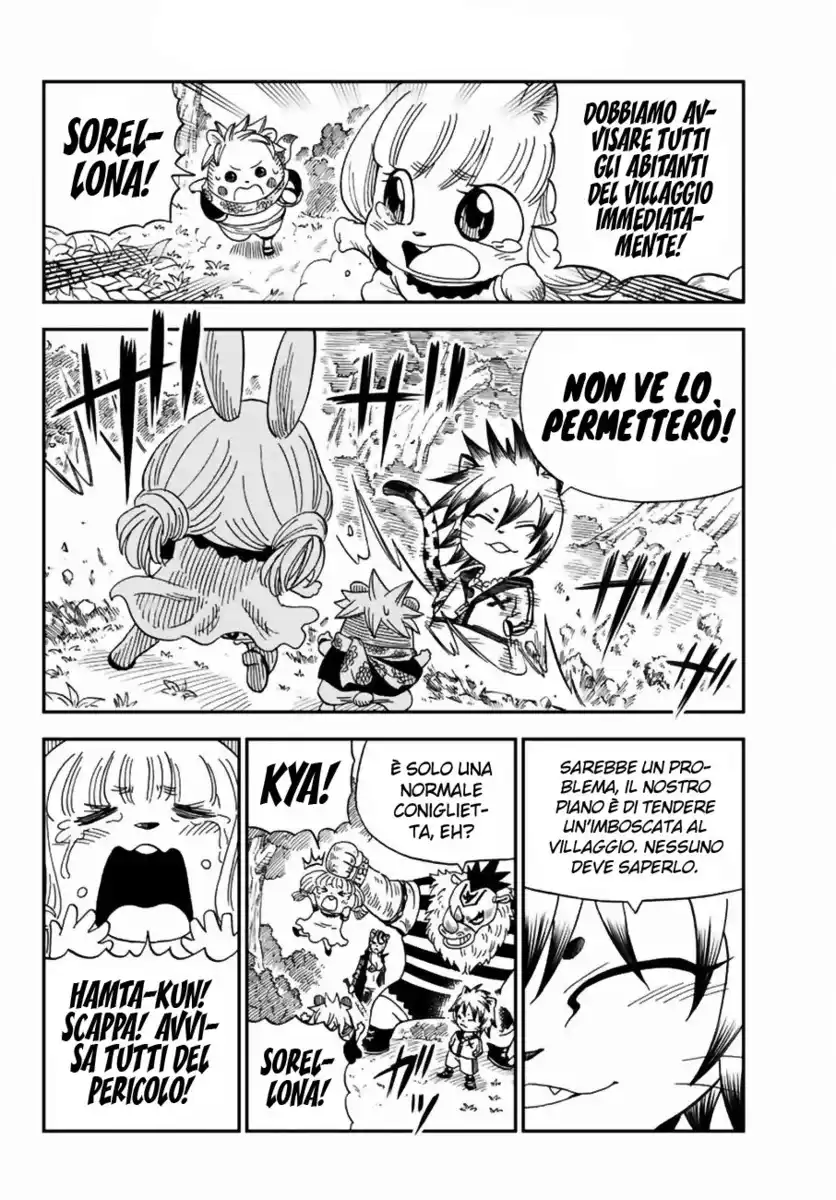 Fairy Tail: Happy Adventure Capitolo 21 page 10