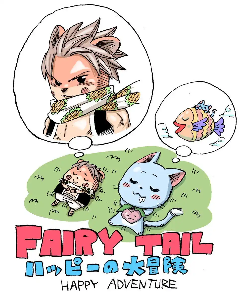 Fairy Tail: Happy Adventure Capitolo 22 page 15