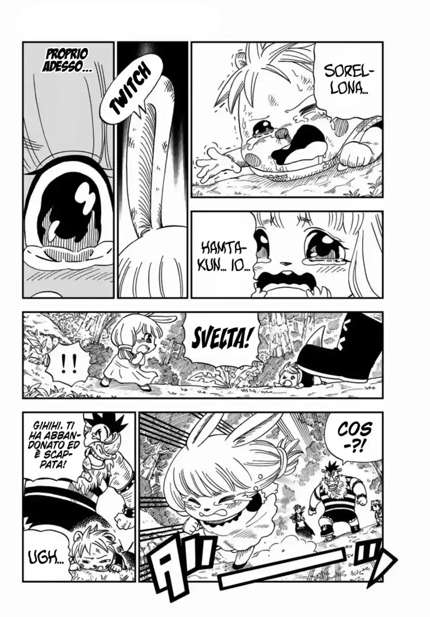 Fairy Tail: Happy Adventure Capitolo 22 page 6