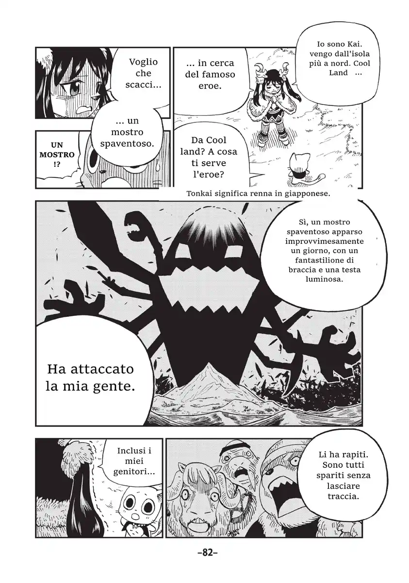 Fairy Tail: Happy Adventure Capitolo 36 page 4