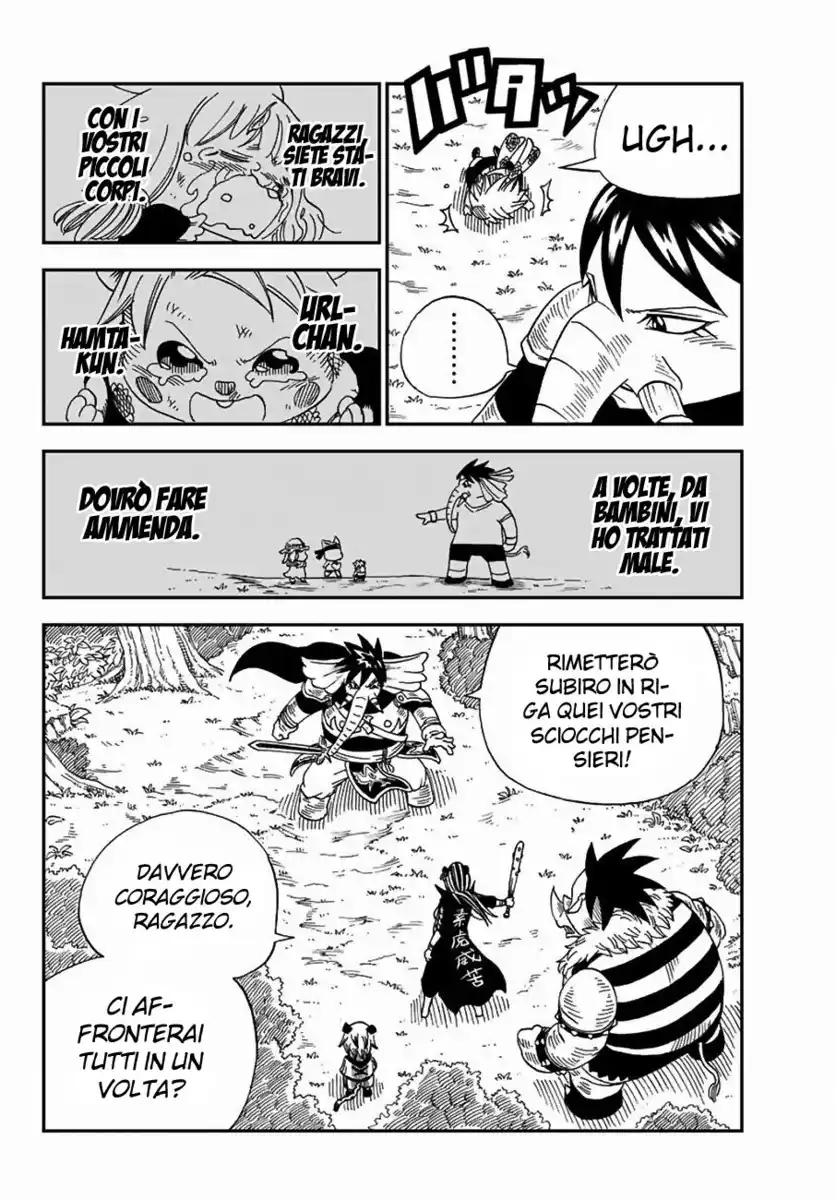 Fairy Tail: Happy Adventure Capitolo 23 page 2