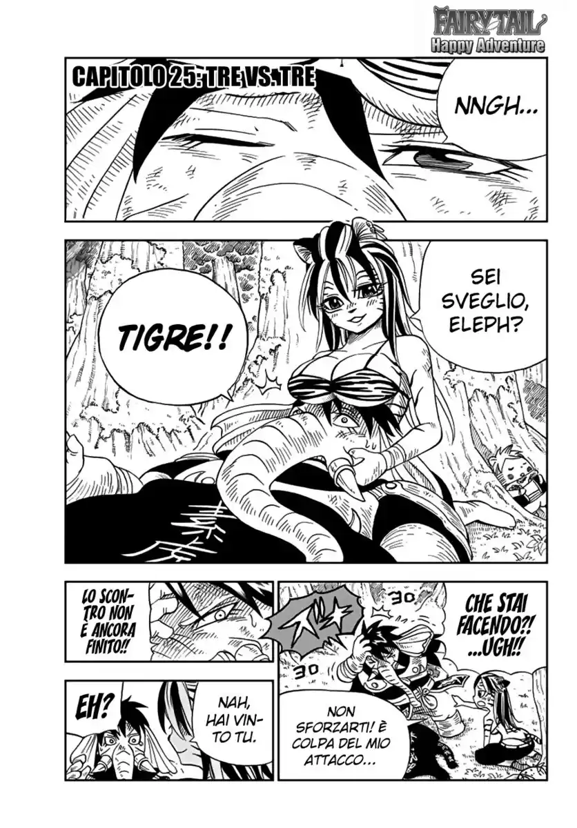 Fairy Tail: Happy Adventure Capitolo 25 page 1