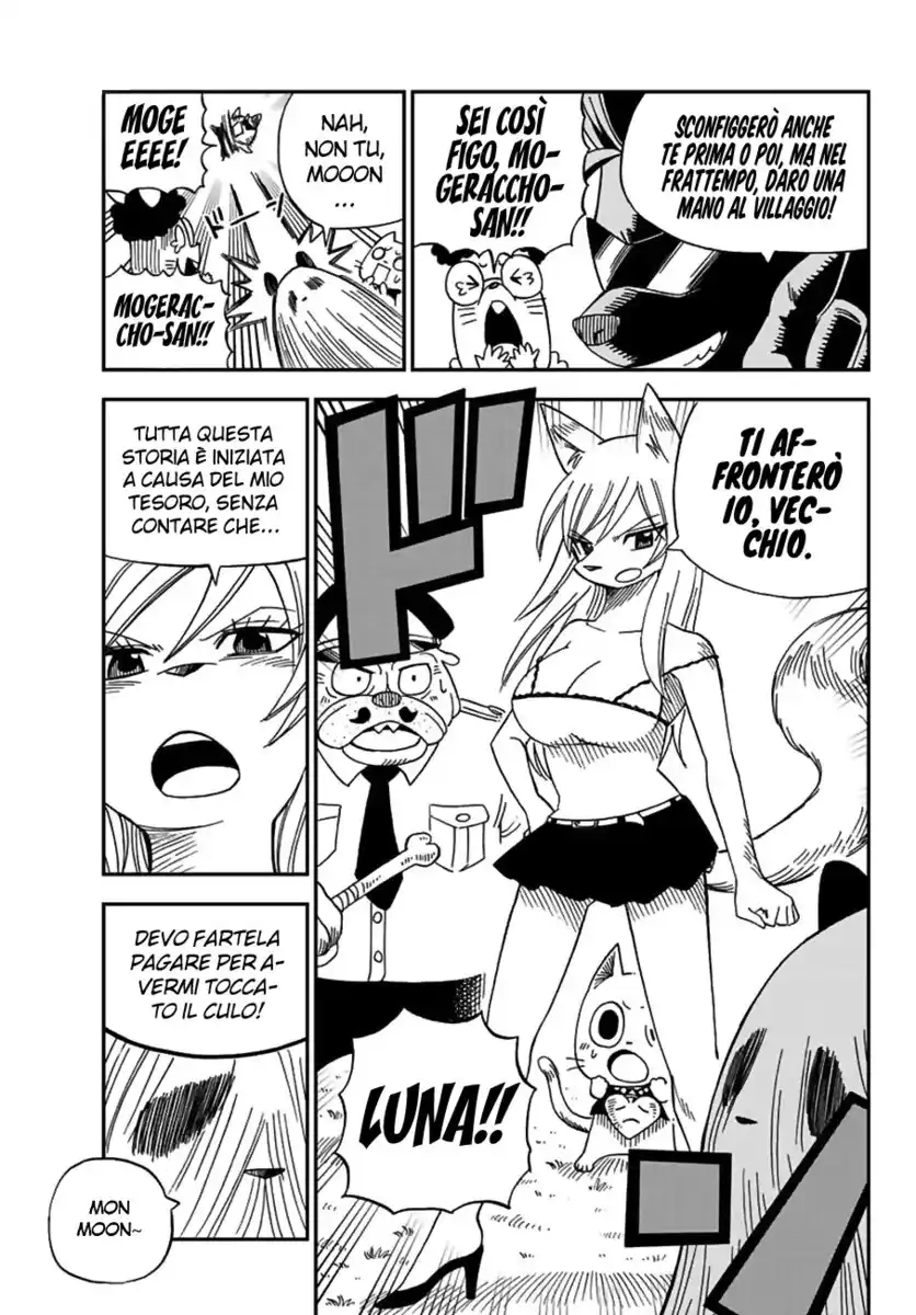 Fairy Tail: Happy Adventure Capitolo 25 page 11