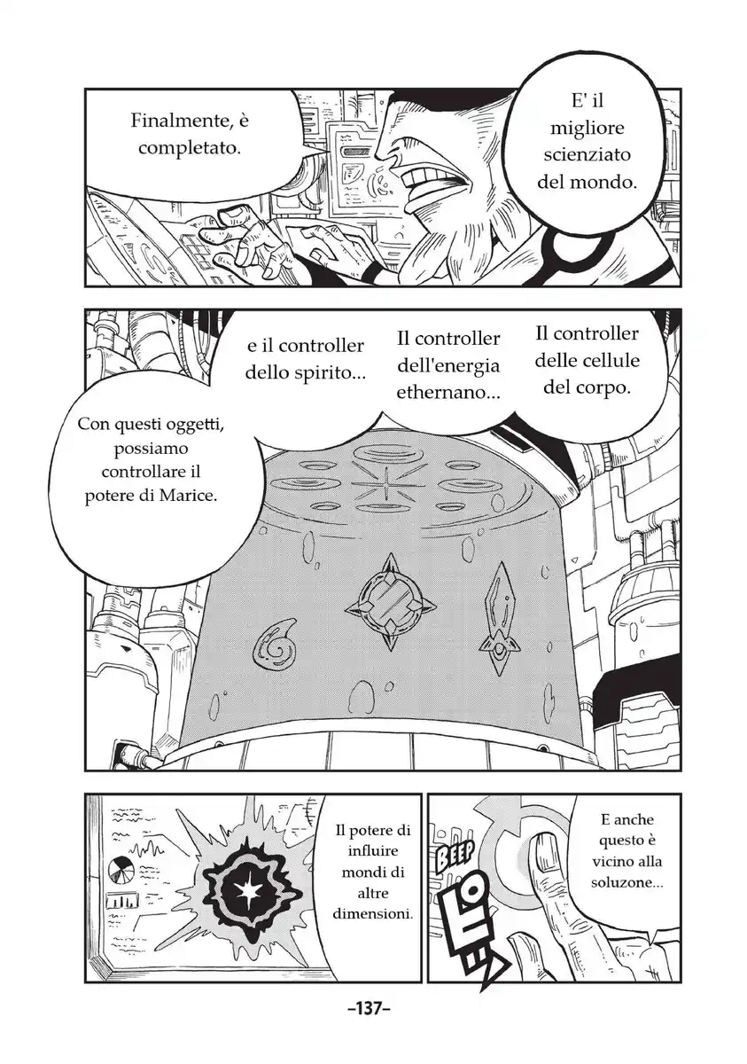 Fairy Tail: Happy Adventure Capitolo 59 page 17