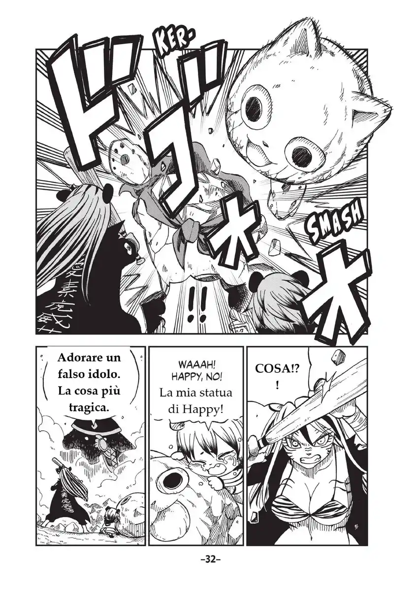 Fairy Tail: Happy Adventure Capitolo 42 page 12