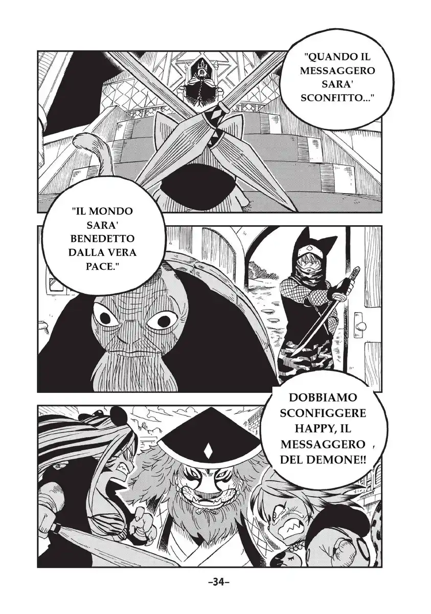 Fairy Tail: Happy Adventure Capitolo 42 page 14