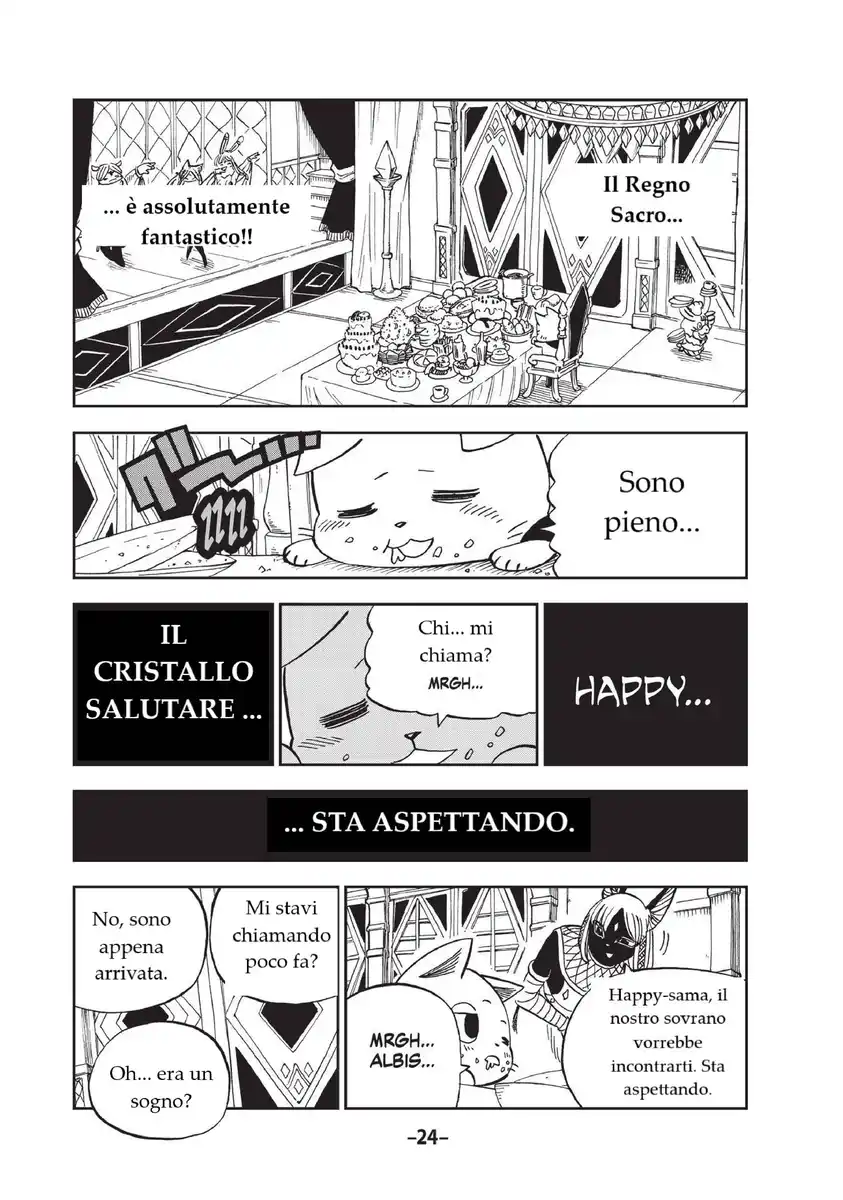 Fairy Tail: Happy Adventure Capitolo 42 page 4