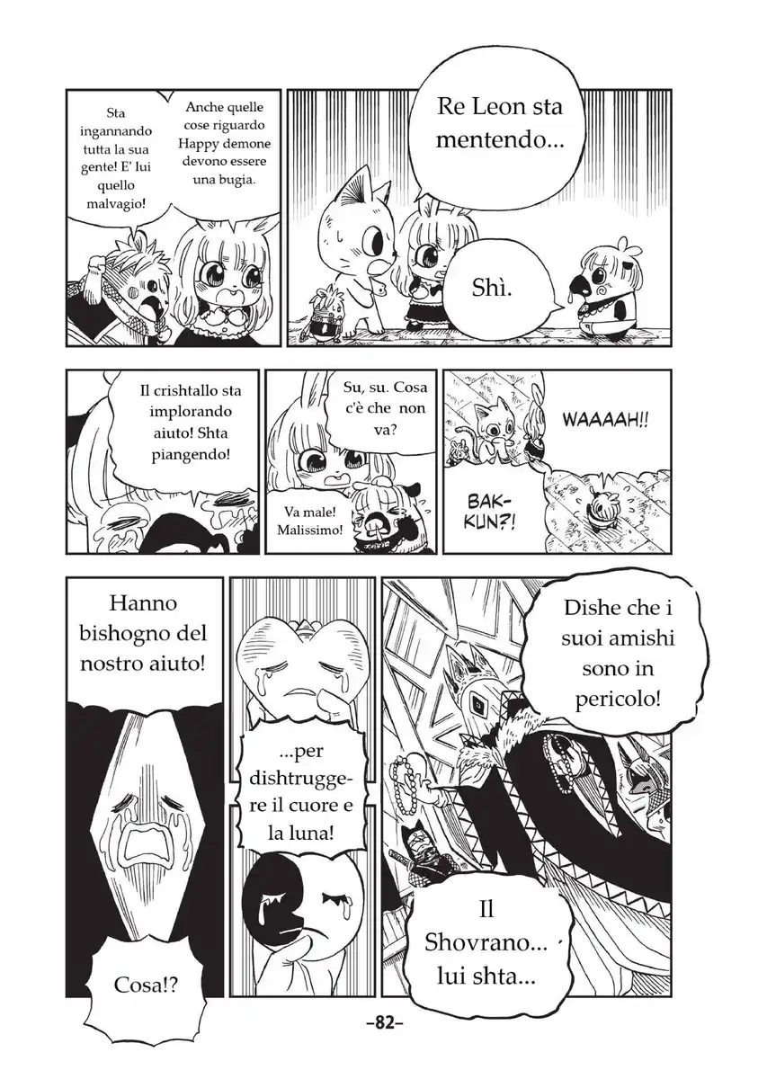 Fairy Tail: Happy Adventure Capitolo 46 page 4