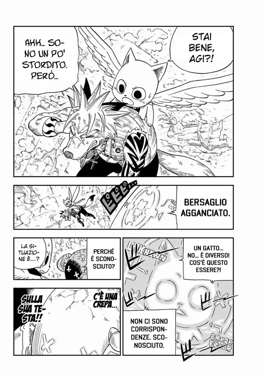 Fairy Tail: Happy Adventure Capitolo 15 page 12