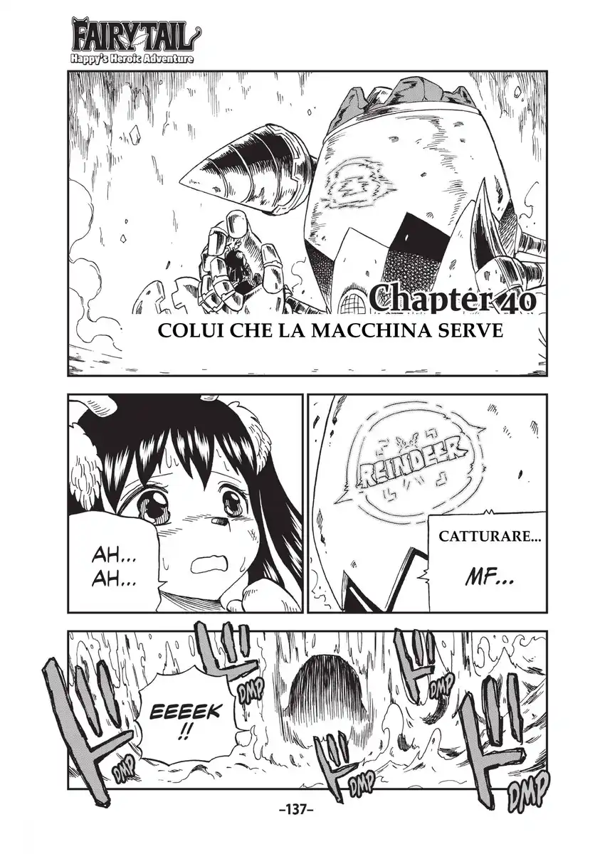 Fairy Tail: Happy Adventure Capitolo 40 page 1