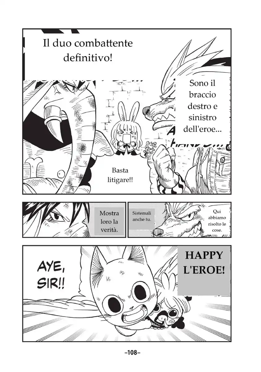 Fairy Tail: Happy Adventure Capitolo 47 page 14