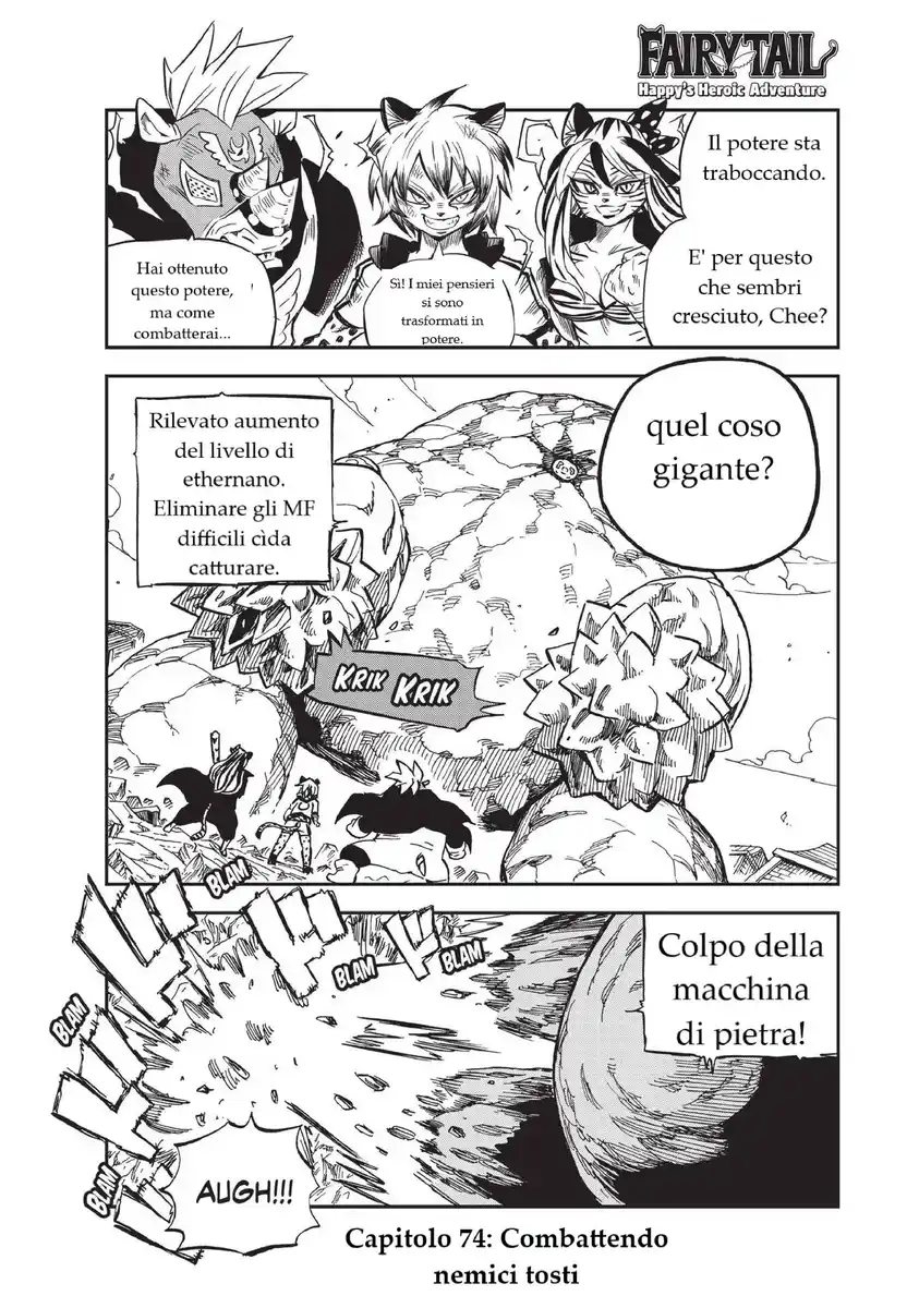 Fairy Tail: Happy Adventure Capitolo 74 page 1