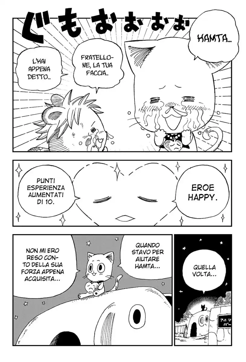 Fairy Tail: Happy Adventure Capitolo 07 page 12