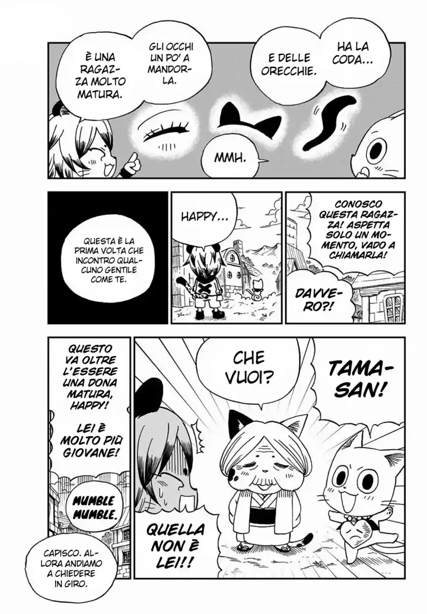 Fairy Tail: Happy Adventure Capitolo 18 page 11