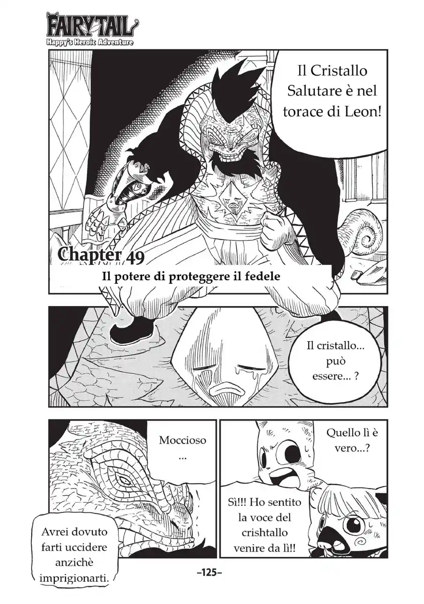 Fairy Tail: Happy Adventure Capitolo 49 page 1