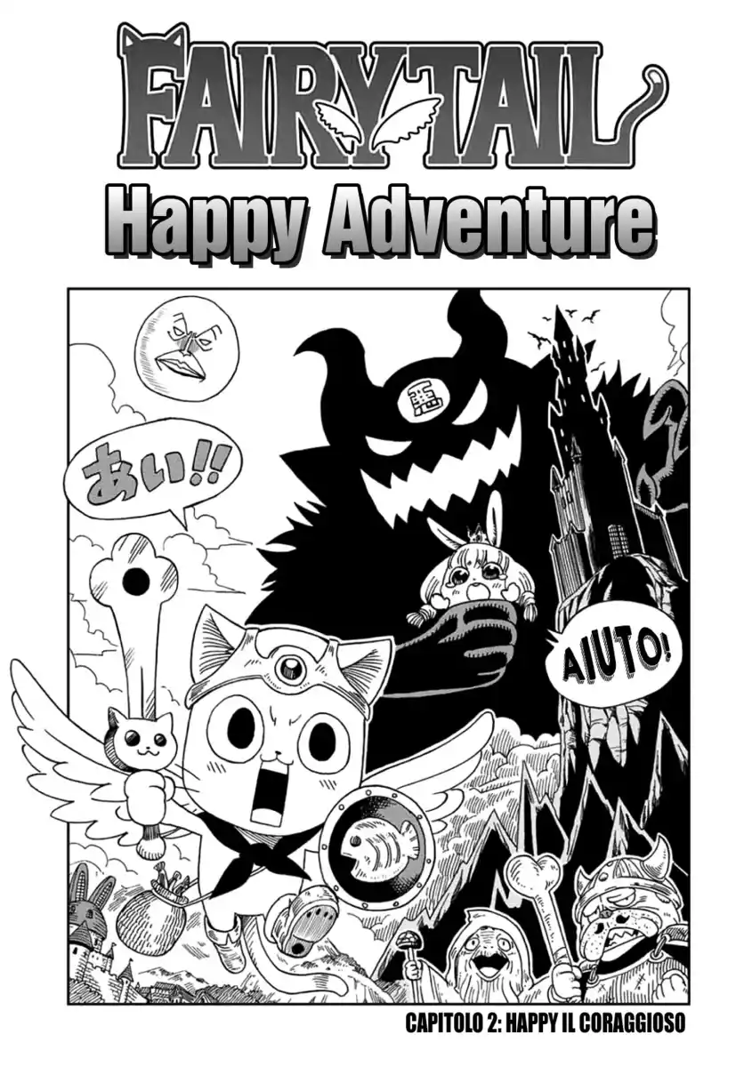 Fairy Tail: Happy Adventure Capitolo 02 page 3