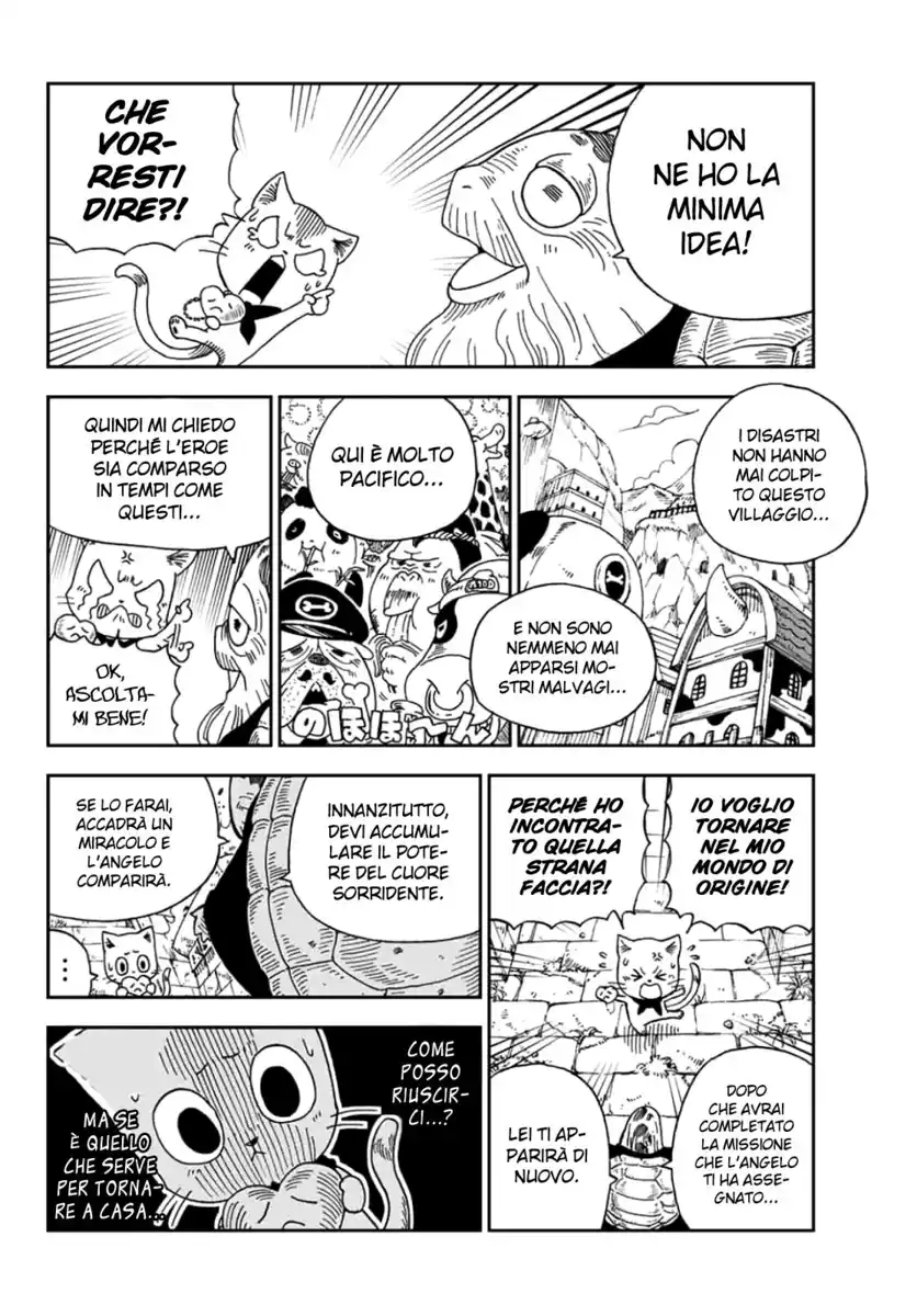 Fairy Tail: Happy Adventure Capitolo 02 page 8