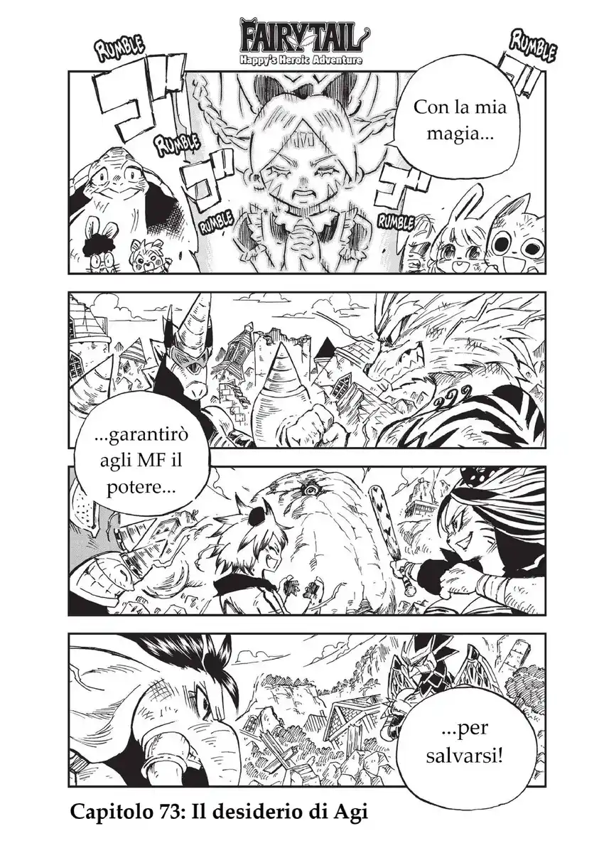 Fairy Tail: Happy Adventure Capitolo 73 page 1