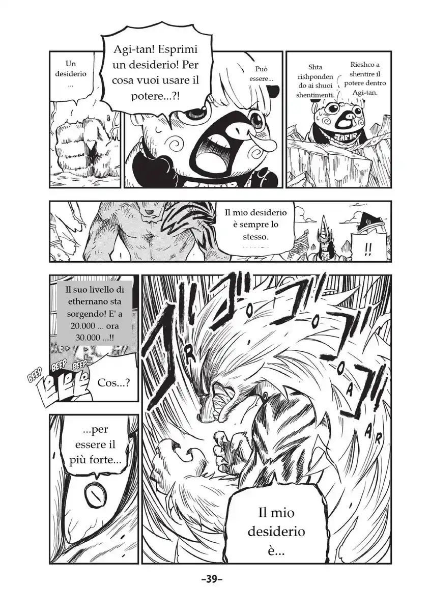 Fairy Tail: Happy Adventure Capitolo 73 page 5