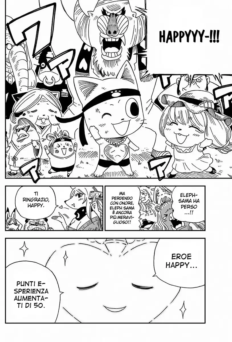 Fairy Tail: Happy Adventure Capitolo 10 page 12