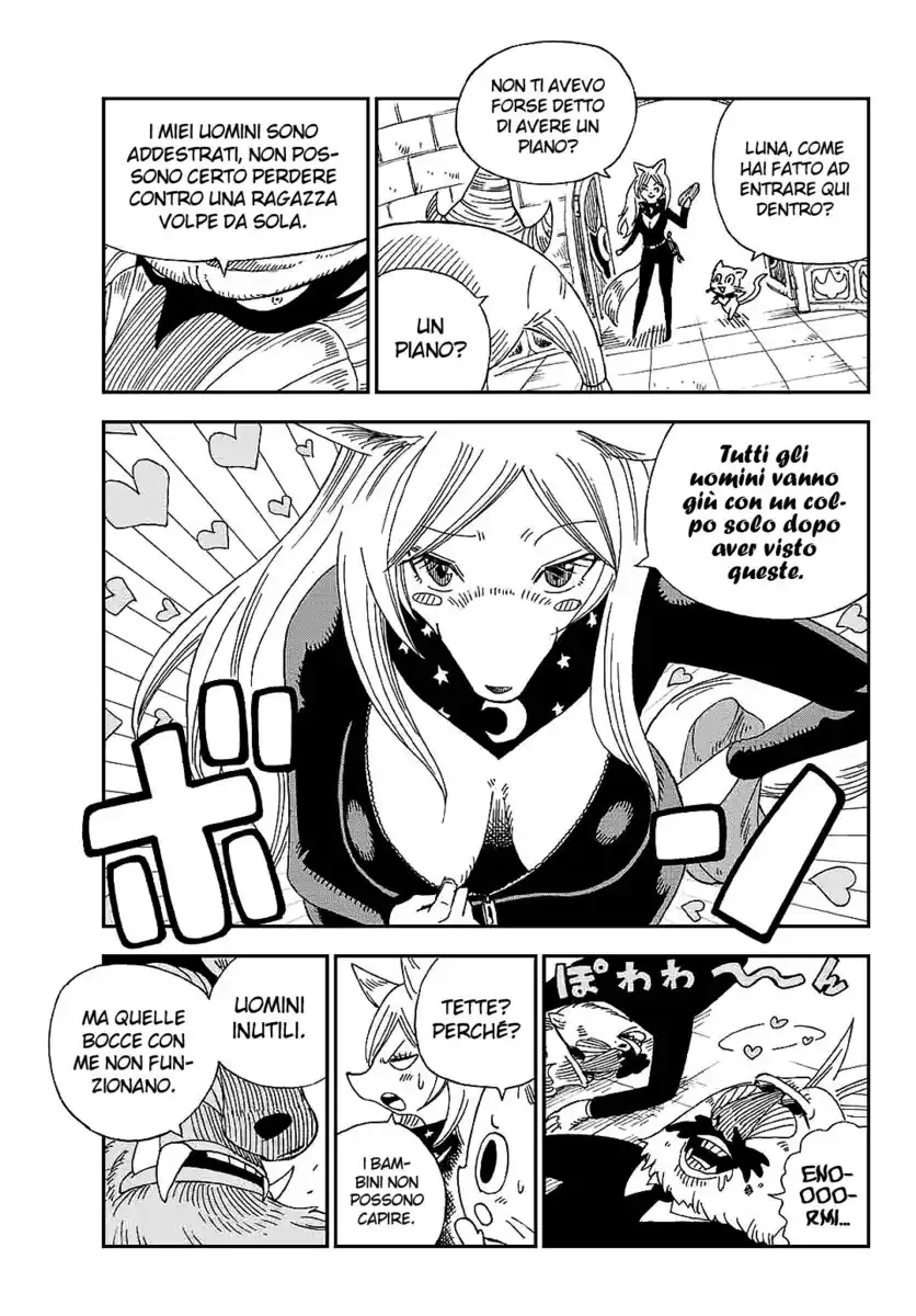 Fairy Tail: Happy Adventure Capitolo 04 page 5