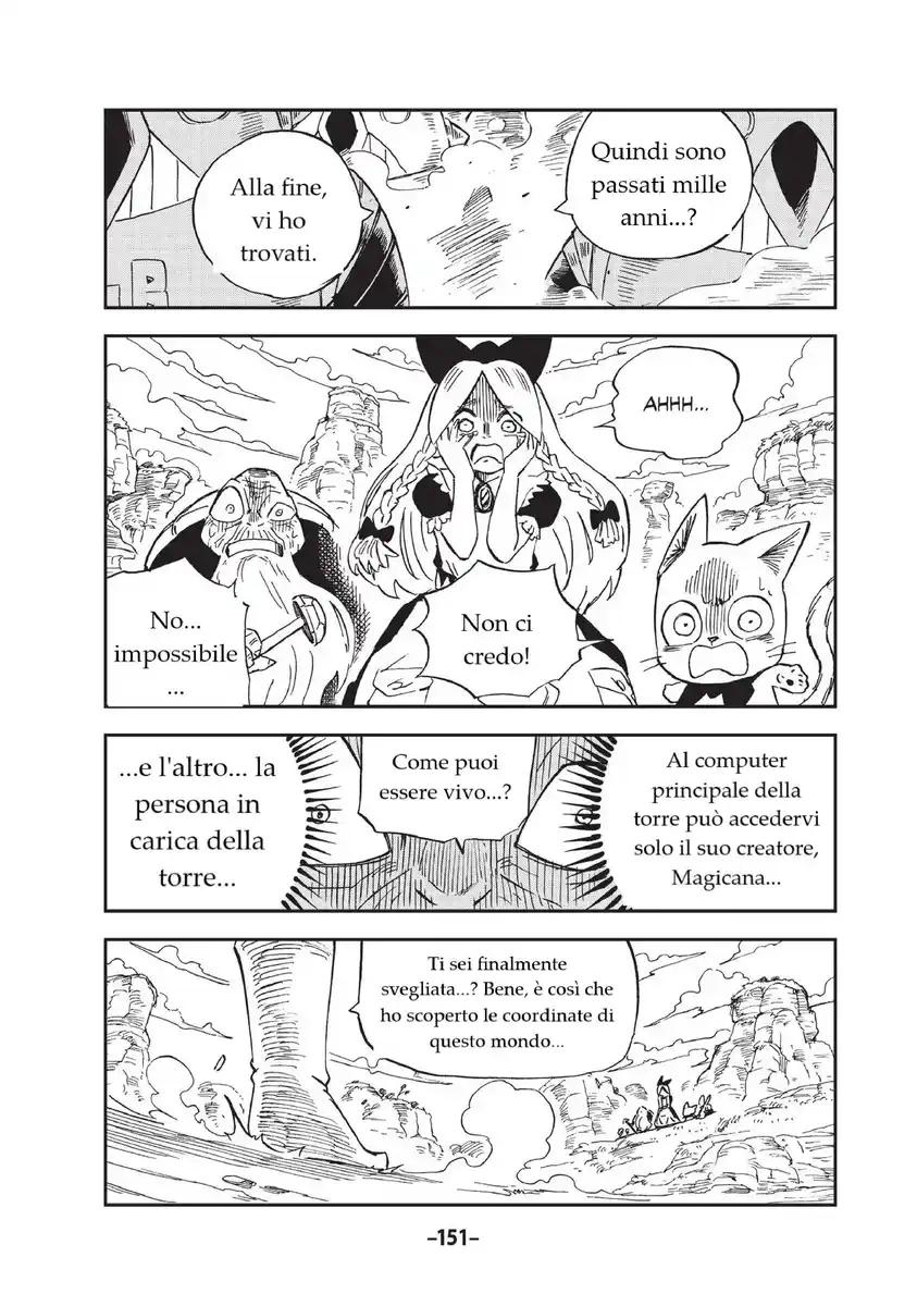 Fairy Tail: Happy Adventure Capitolo 70 page 13