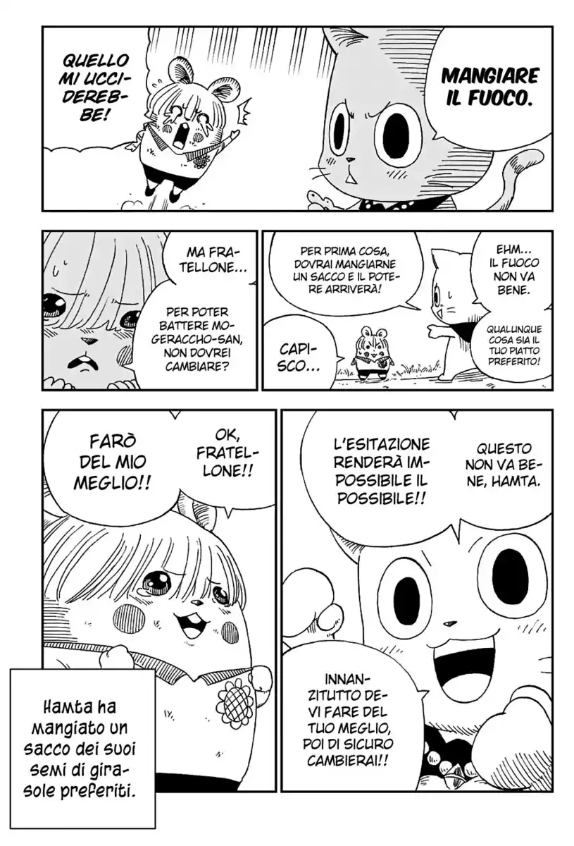 Fairy Tail: Happy Adventure Capitolo 06 page 13