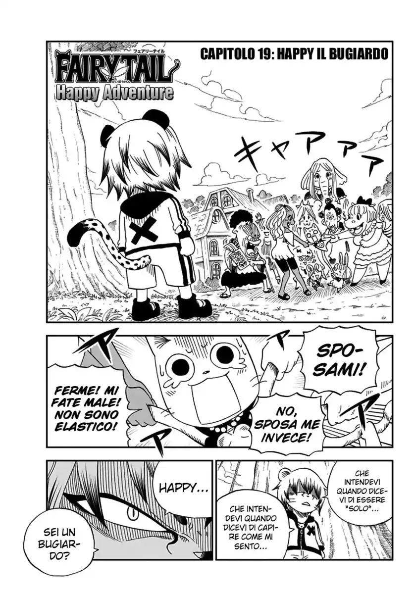 Fairy Tail: Happy Adventure Capitolo 19 page 1