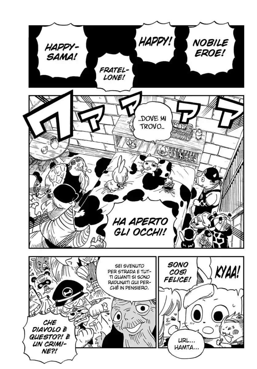 Fairy Tail: Happy Adventure Capitolo 19 page 11