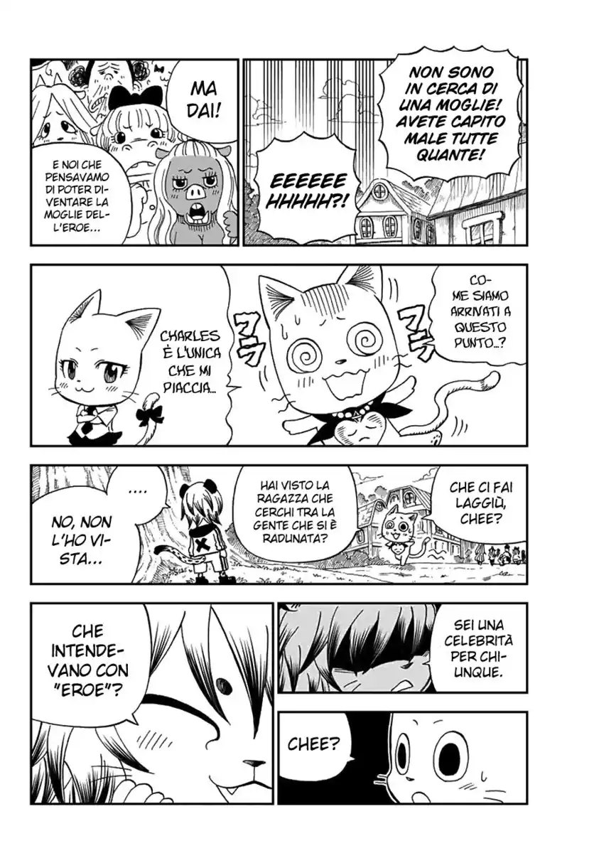 Fairy Tail: Happy Adventure Capitolo 19 page 2