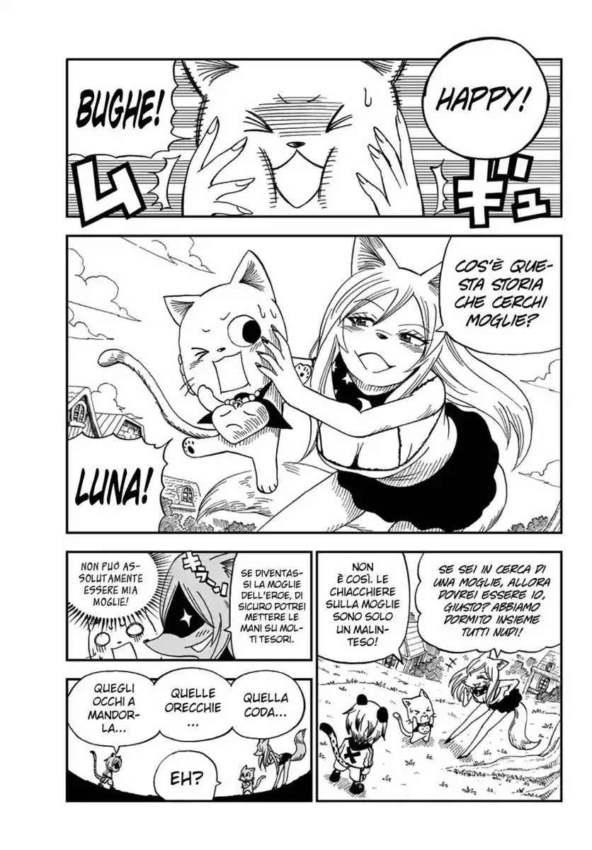 Fairy Tail: Happy Adventure Capitolo 19 page 5