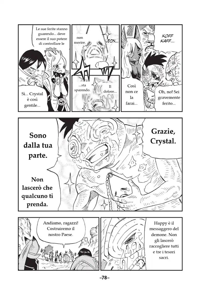 Fairy Tail: Happy Adventure Capitolo 65 page 12