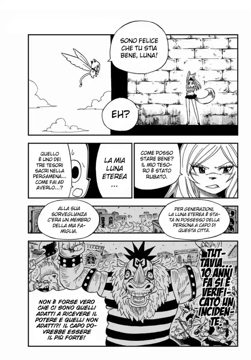 Fairy Tail: Happy Adventure Capitolo 20 page 11