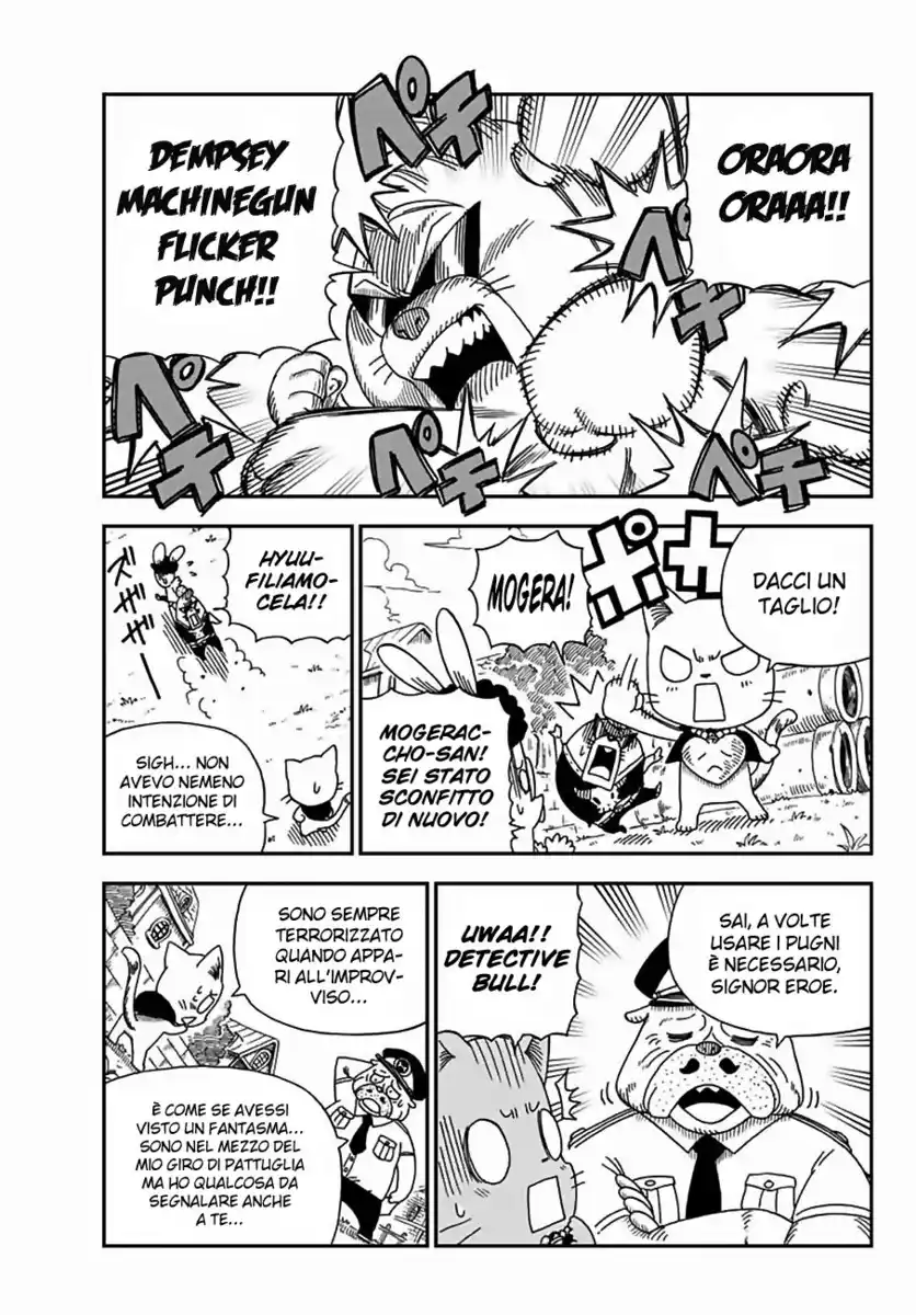 Fairy Tail: Happy Adventure Capitolo 11 page 5