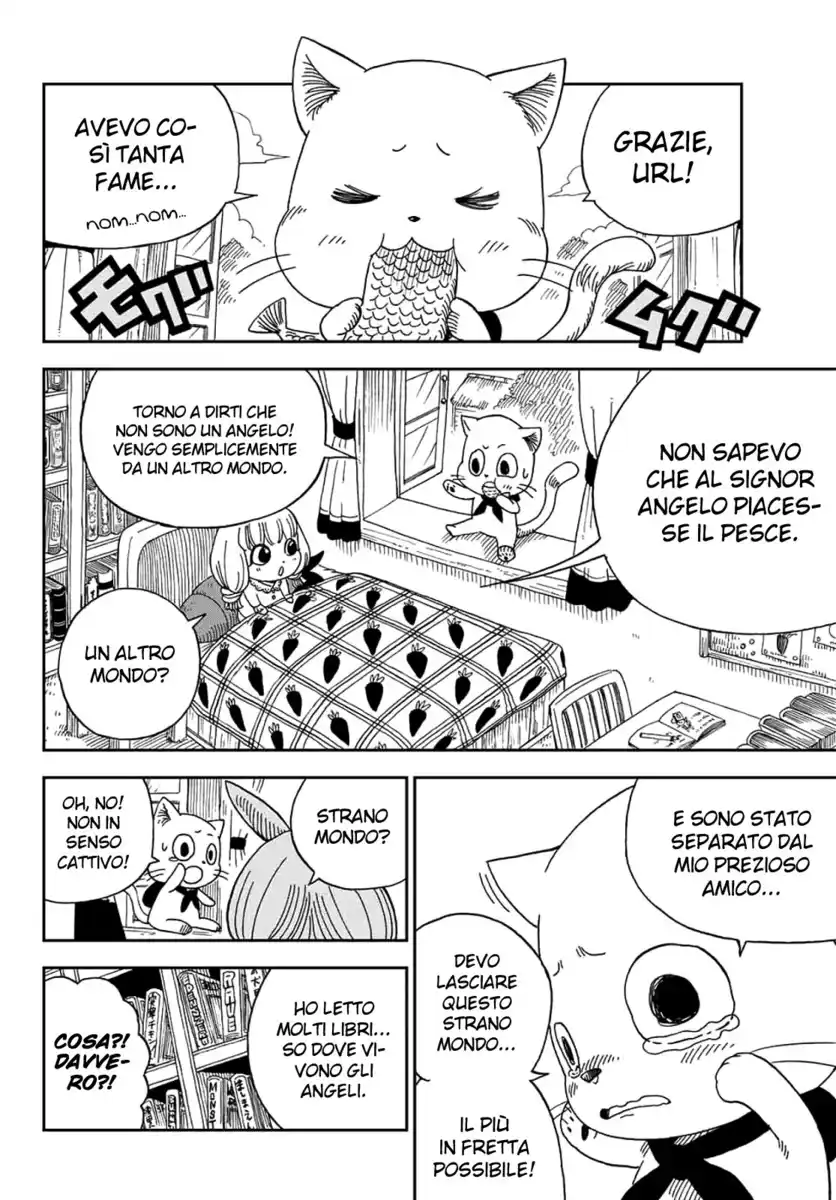 Fairy Tail: Happy Adventure Capitolo 01 page 13