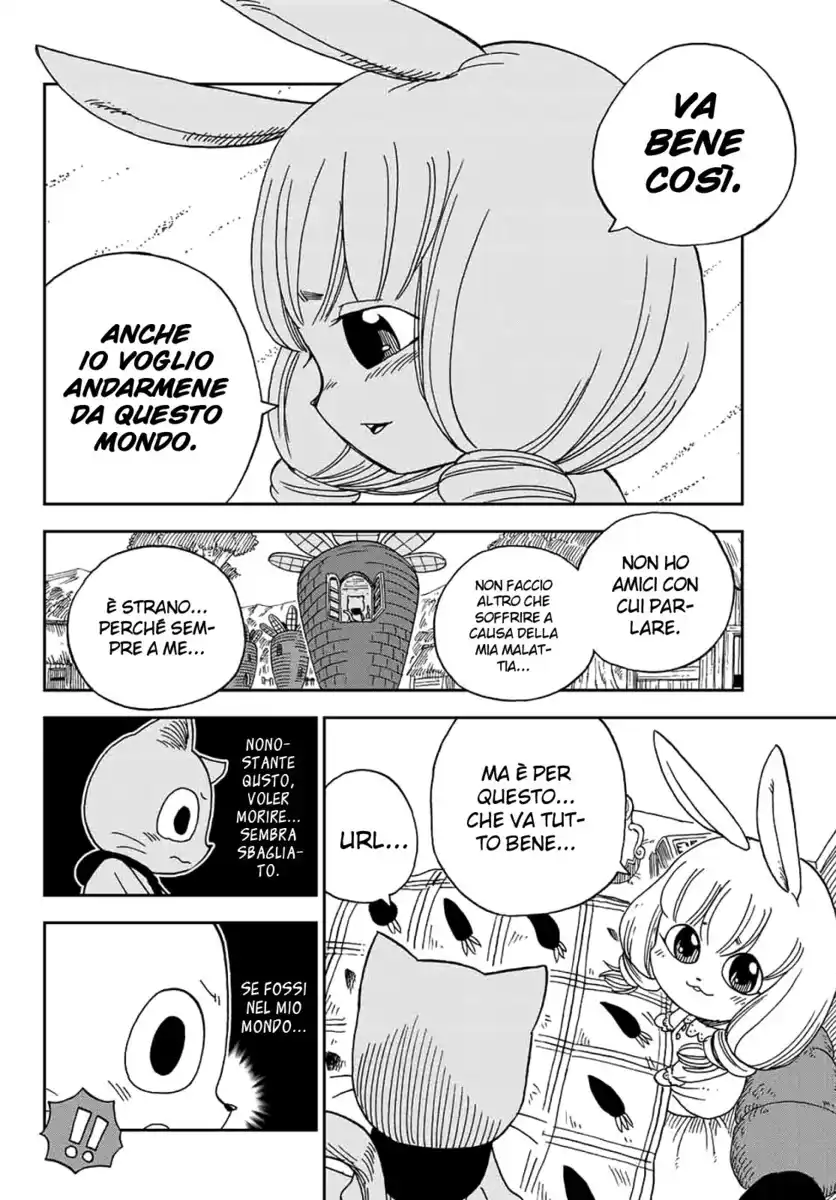 Fairy Tail: Happy Adventure Capitolo 01 page 15