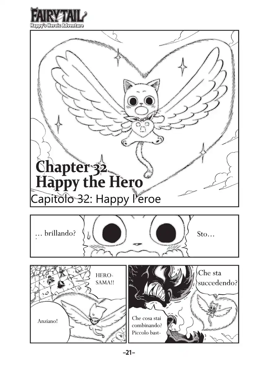 Fairy Tail: Happy Adventure Capitolo 32 page 1