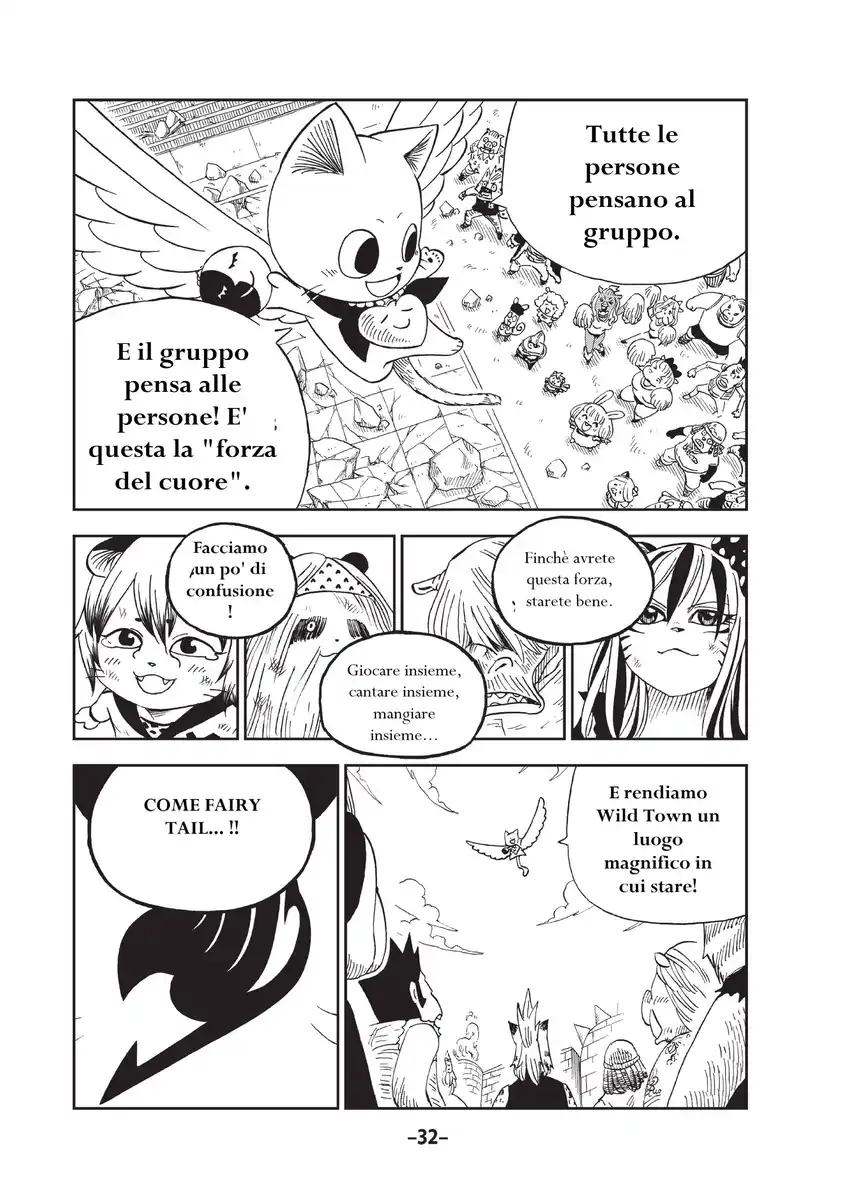 Fairy Tail: Happy Adventure Capitolo 32 page 12