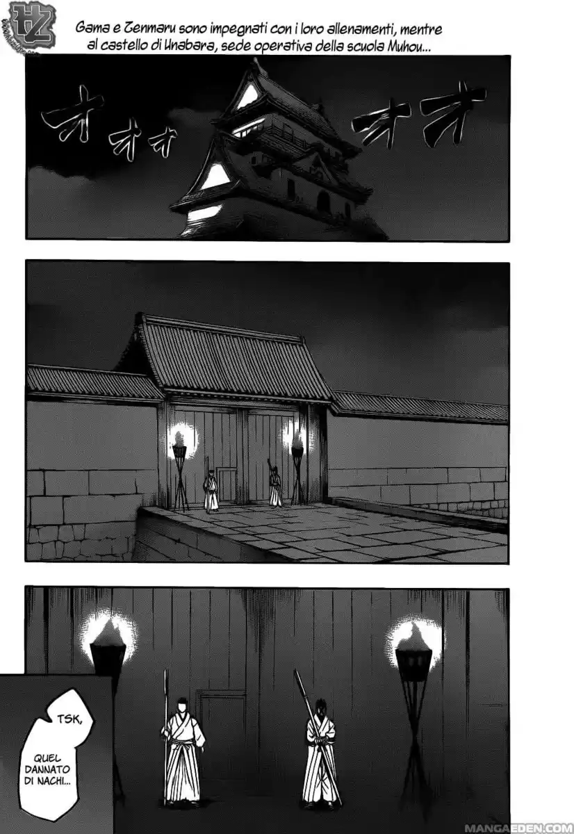 Gamaran Capitolo 80 page 2